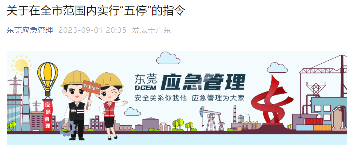 from clipboard from clipboard