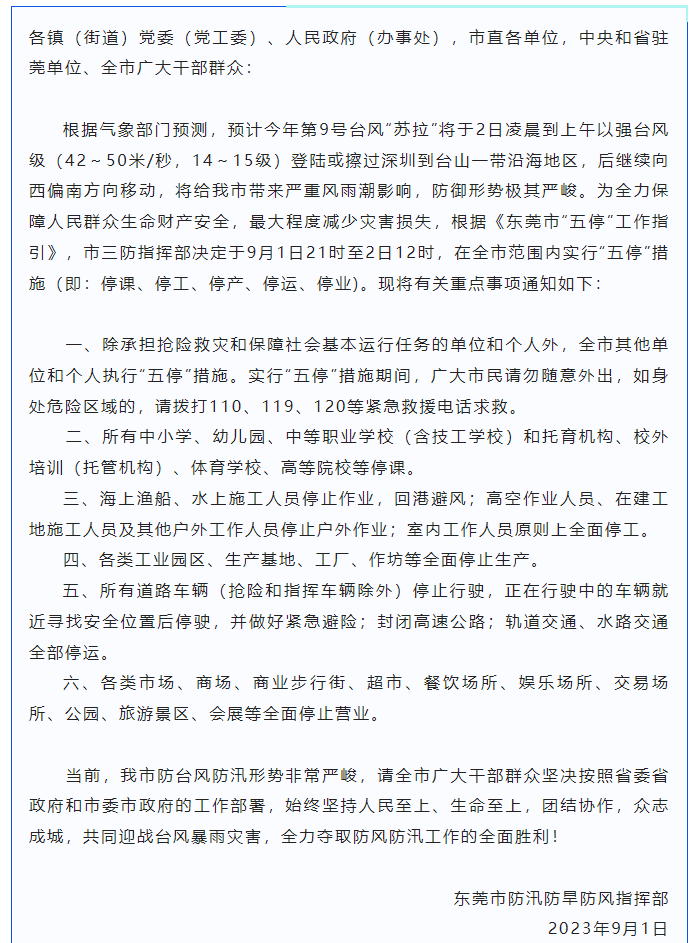 from clipboard from clipboard