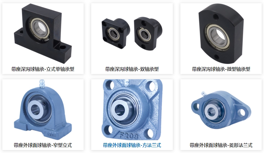 軸承的溫度傳感器優(yōu)劣勢