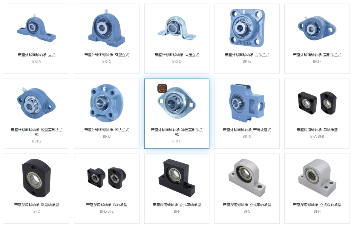 軸承振動(dòng)儀校準(zhǔn)方法