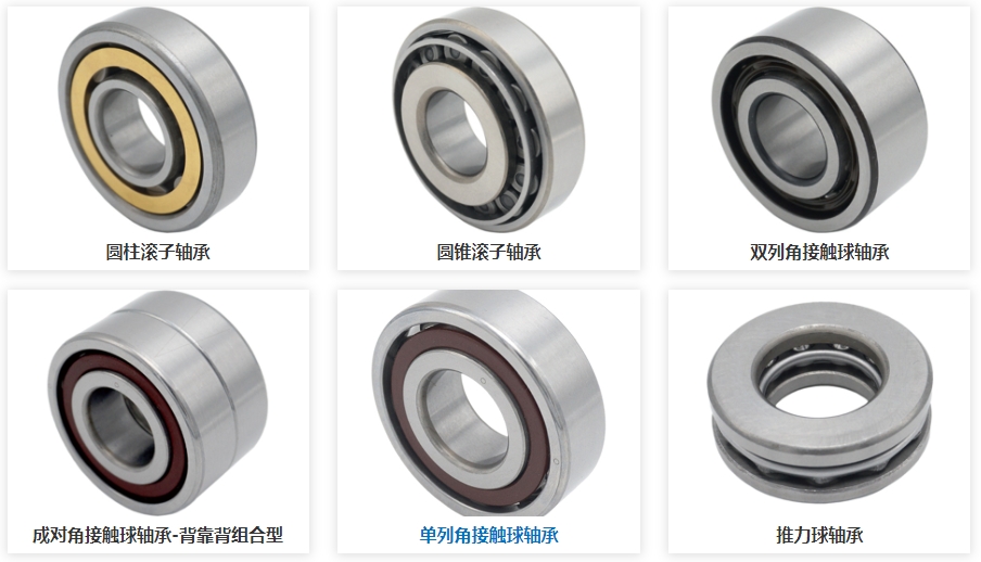 軸承鋼材疲勞壽命的計算模型準確嗎